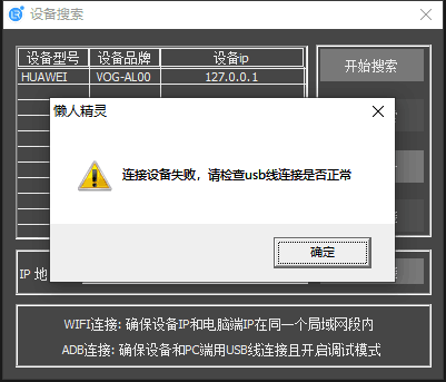 QQ图片20210819143817.png