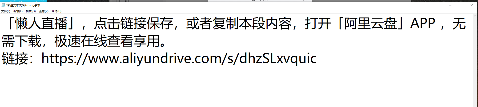 QQ截图20211122213740.png